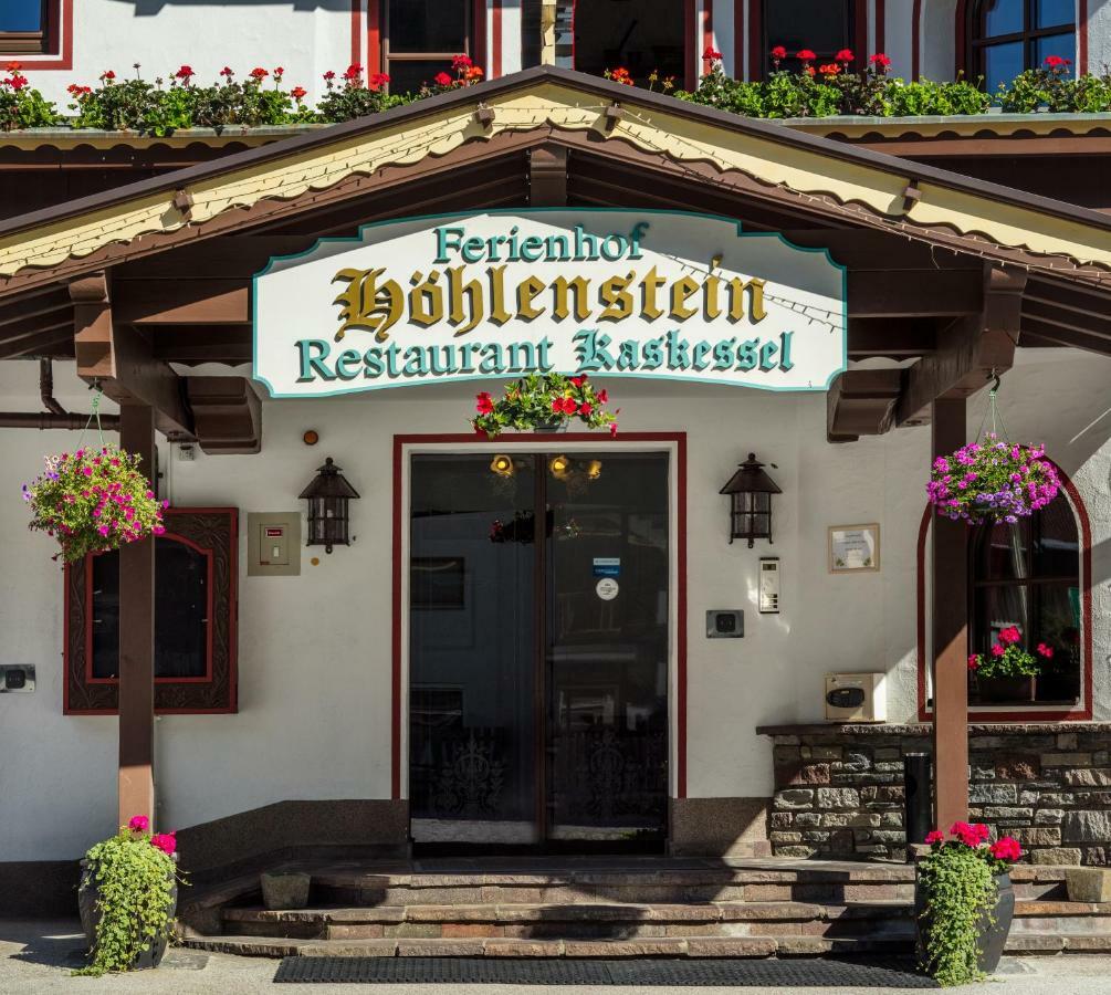 Hotel Hoehlenstein Тукс Екстер'єр фото